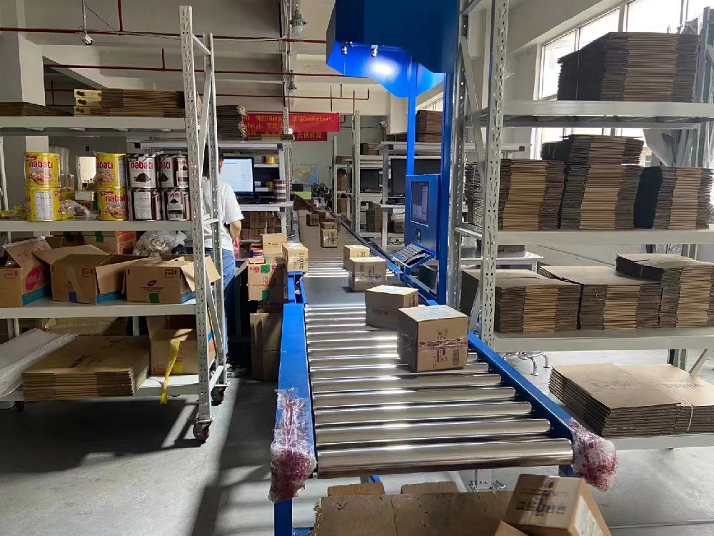 天津云倉代發快遞